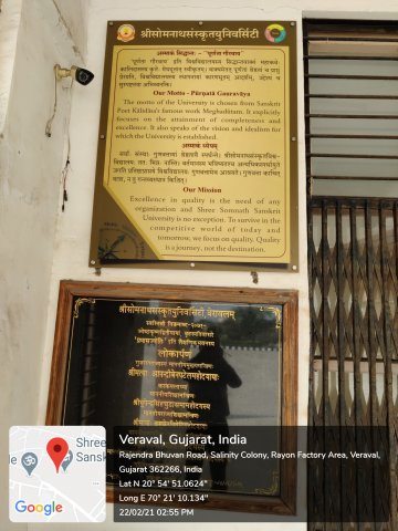 Accademic Bulding Side View-1